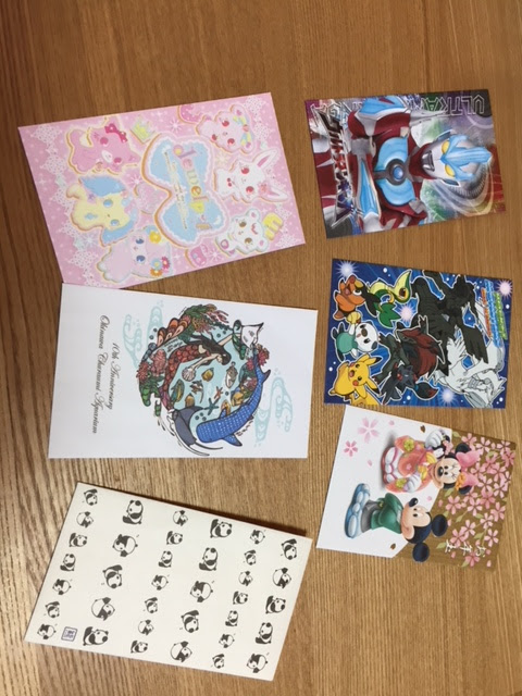 お年玉袋の書き方は画像でチェック 夫婦で渡す時の見本あり ゴキゲン ライフ ブログ