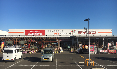 泉店 店舗情報 住まいと暮らしのdiyセンターダイシン