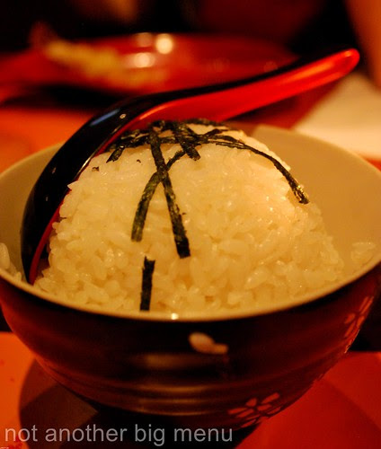 Tsuru, Greenwich - Rice £2