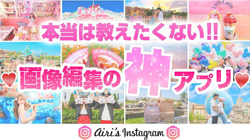 イメージ