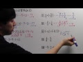 √100以上 正の数と負の数 問題 プリント 763510