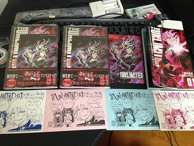 The Unlimited 兵部京介 コミカライズ１巻感想 気ままに絶チル