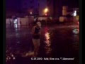 Video 13/07/2010 - очередной потоп в Киеве