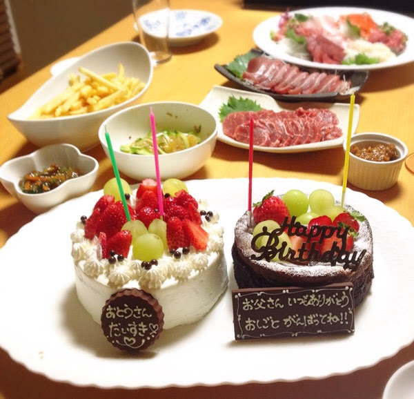 我が家の父 誕生日でした O ママのケーキ屋さん