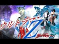 [最も好ましい] かっこいい ウルトラセブン 壁紙 324534-かっこいい ウルトラセブ��� 壁紙