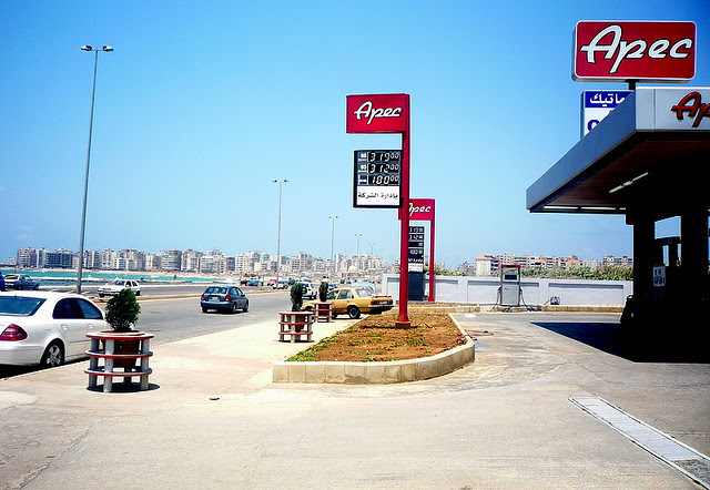 beach, gas station, paisage, sky
