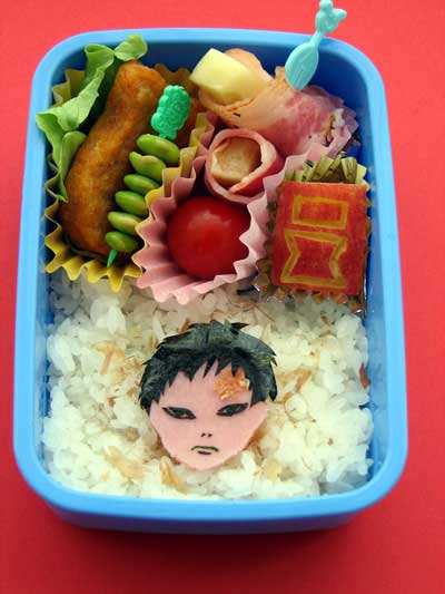 バックナンバー お弁当 アニメキャラ 翔大です こんにちわ New