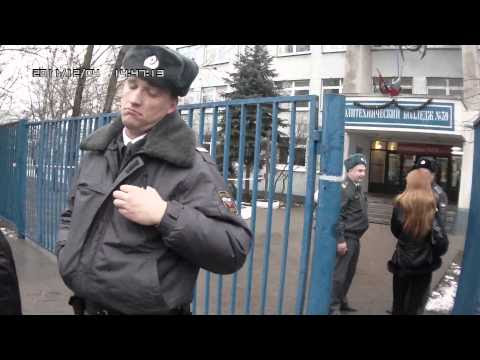 конфликт у УИК 2176 Севастопольский д.11
