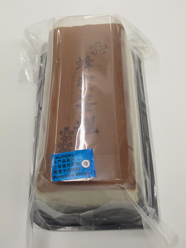 Castella (Kasutera)cake长崎蛋糕(カステラ) New!!