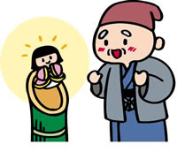 かぐやひめ 福娘童話集 きょうの日本昔話