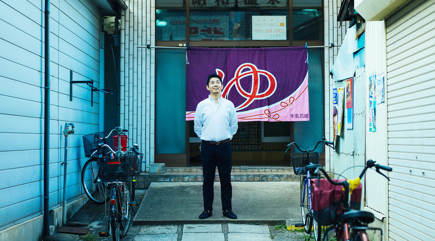 高須光聖オフィシャルホームページ 御影屋