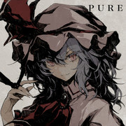 溢れ出るカリスマ ふつくしい なにこれかっこいい レミリア スカーレット Pixiv年鑑 B