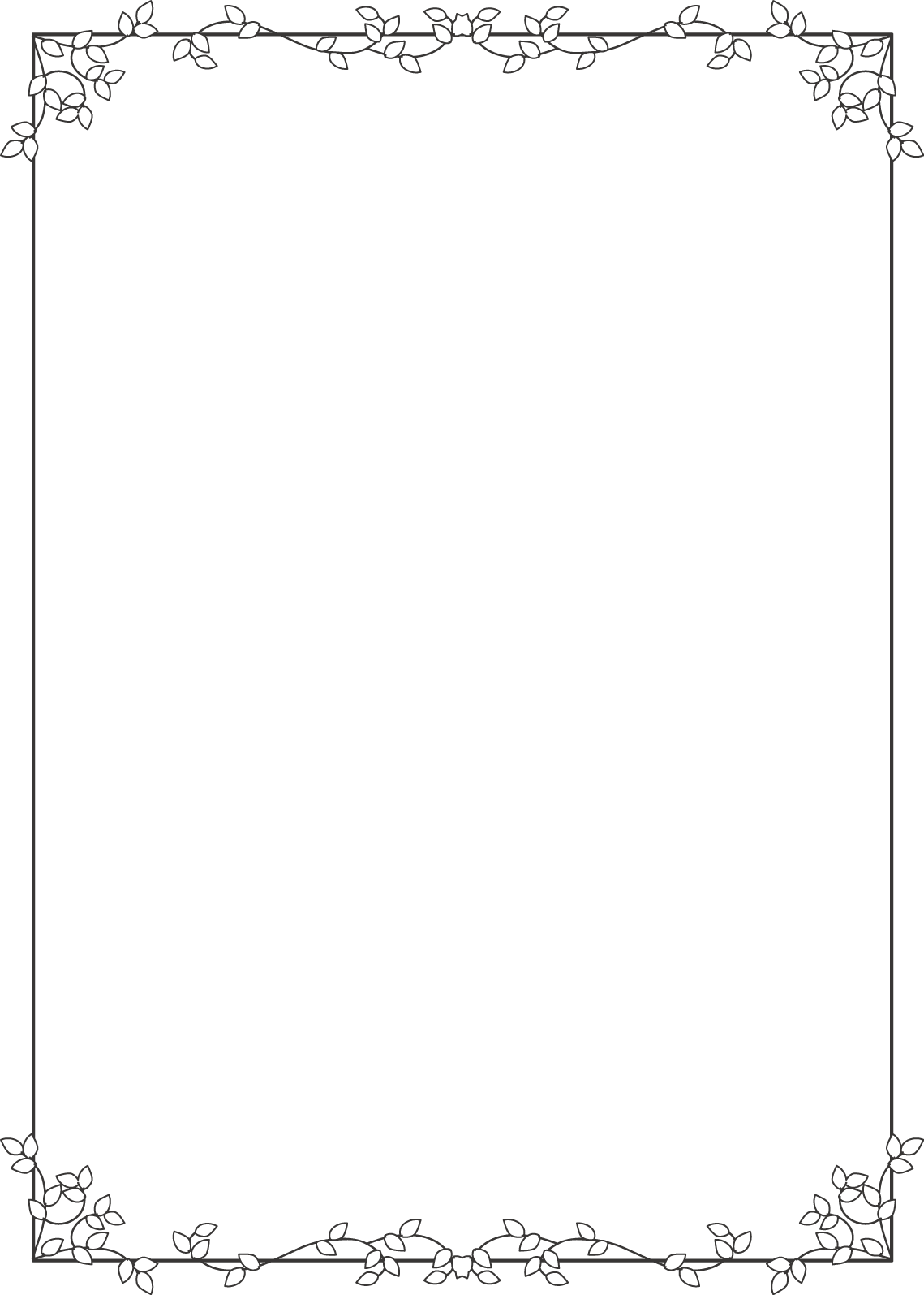 枠 飾り枠フレーム 葉デザイン 無料イラスト素材