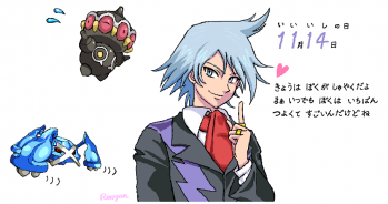 カテゴリー ポケモン Ss イラスト 感想 ラララ言えるかな