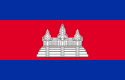 Flag of Cambodia