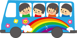 園バスのイラスト 無料イラスト フリー素材