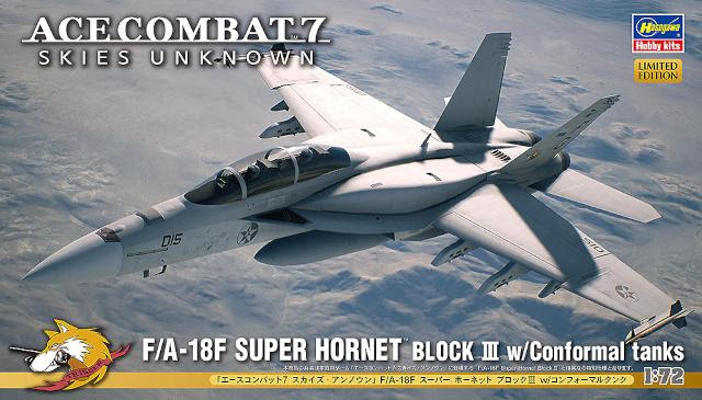 Hasegawa 1/72 F/A-18F SUPER HORNET BLOCK III w/Conformal tanks (SP644) 
