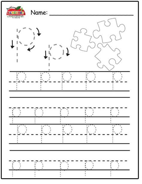 Cute, free printable, transportation tracing worskheets for handwriting practice with preschoolers and kindergartners vroom vroom! trace letters preschool lesson plans preschool alphabet letters