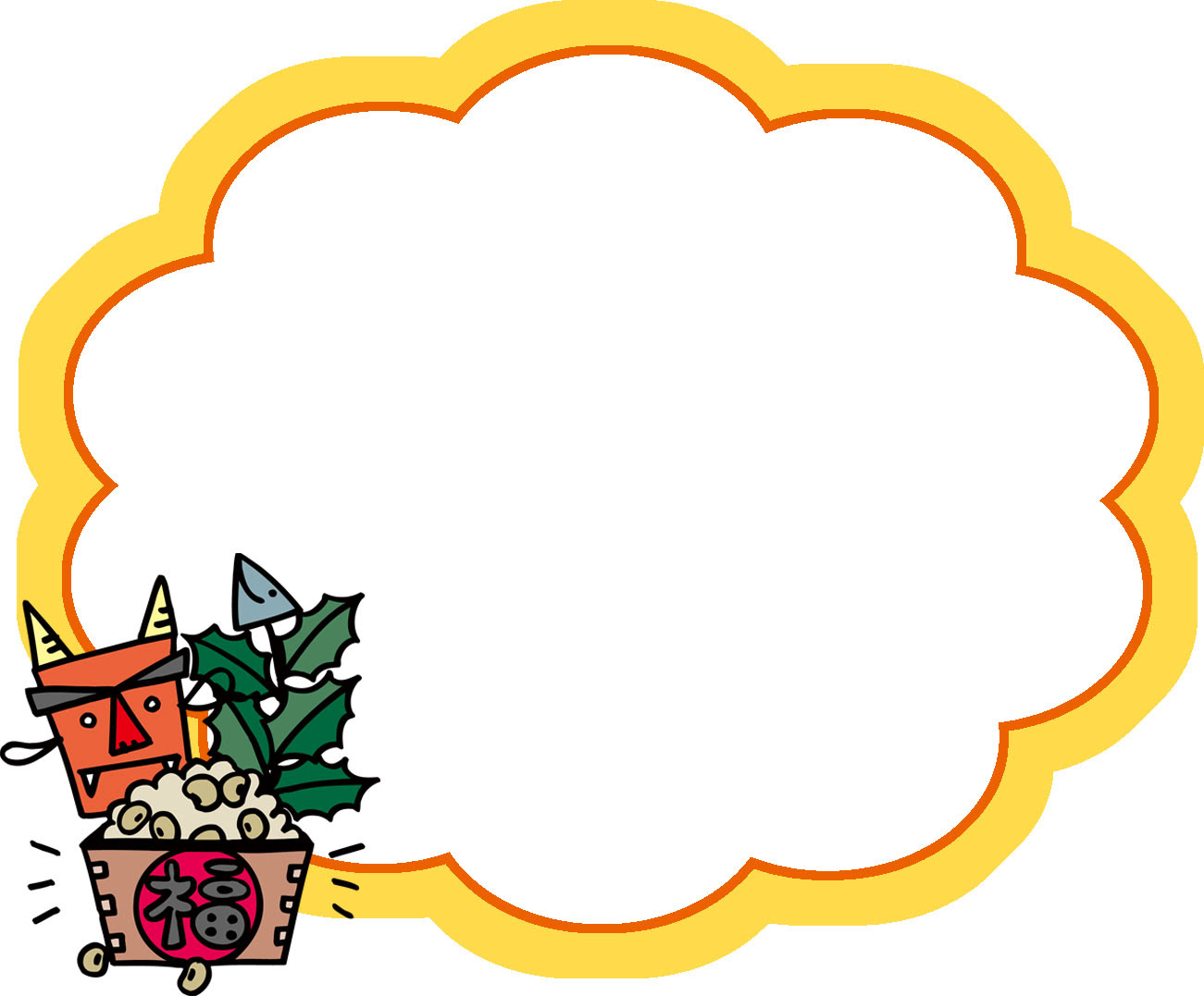 ロイヤリティフリー節分 豆 イラスト 無料 最高の動物画像