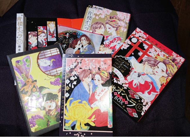 青楼オペラ12巻特装版 青楼オペラmemorial Book やドラマcdの内容も メガネの底力