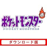 ポケモン 赤 緑 青 ピカチュウ 違い バーチャルコンソール 注意点 大人でもポケモン好き