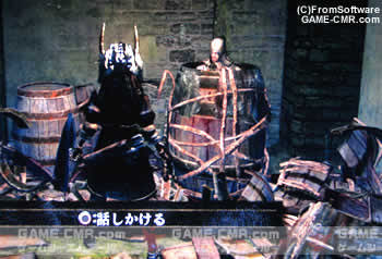 最下層 攻略チャート Dark Souls Ii攻略 ダークソウル2攻略wiki Game Cmr Com