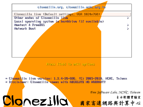 Clonezilla Live Testing 1.2.12-7