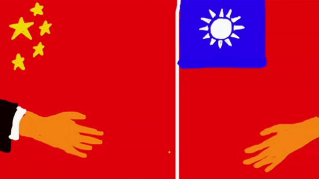 China y Taiwán