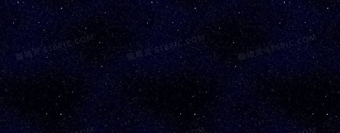 宇宙背景图片下载 免费高清宇宙背景设计素材 图精灵