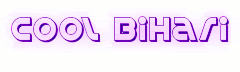 Jai Bihar