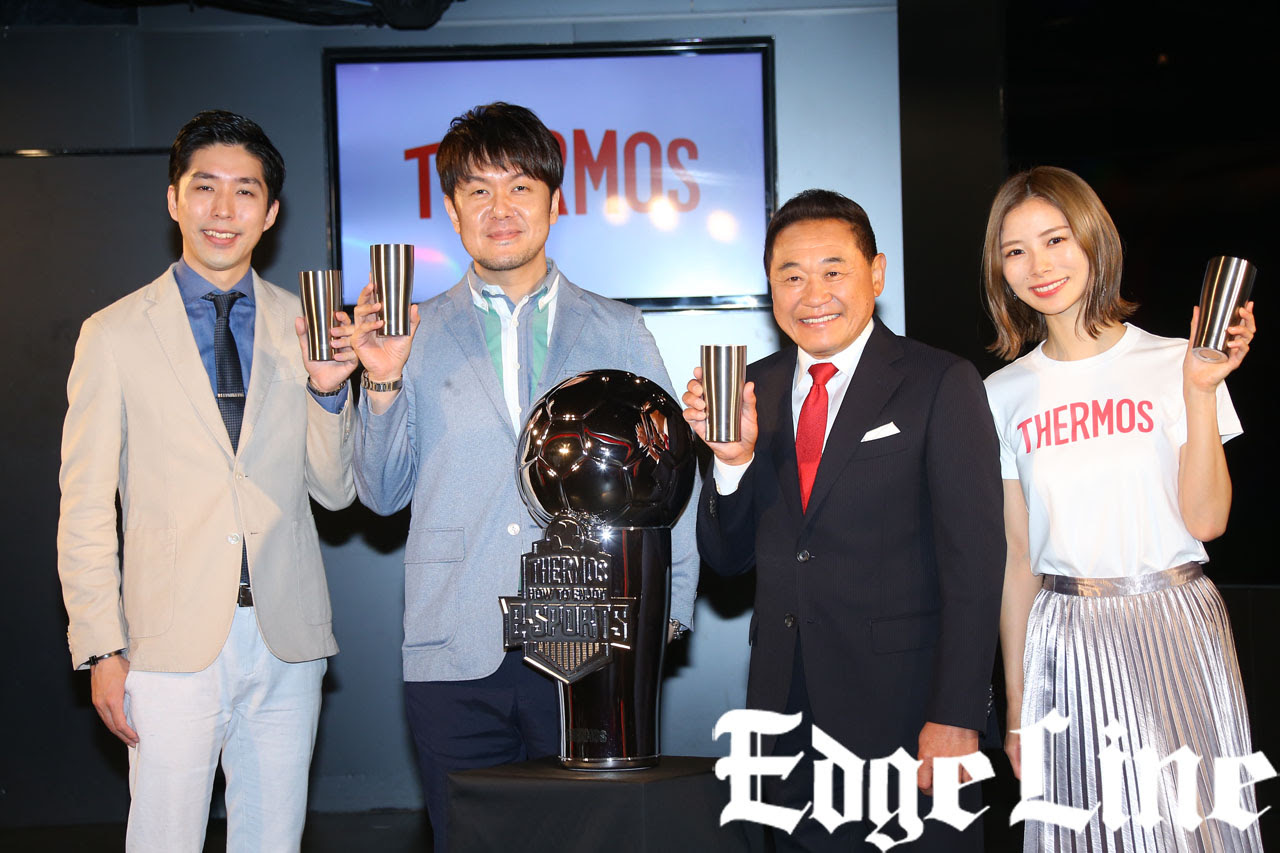 松木安太郎e Sports観戦者のマナーへ 迷惑は即レッドカード 朝日奈央 土田晃之のサポートでカンペなしで乗り切り これだけは覚えました