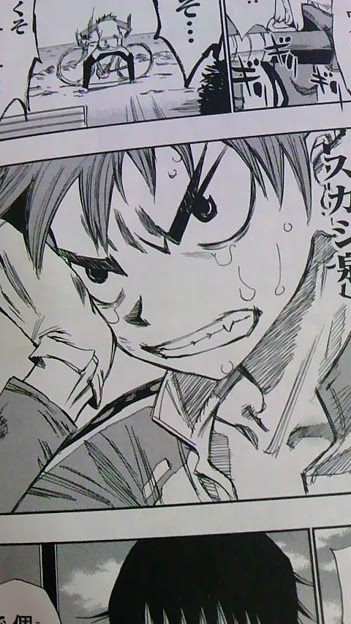 この鳴子超好き 頑張れ鳴子章吉 写真共有サイト フォト蔵