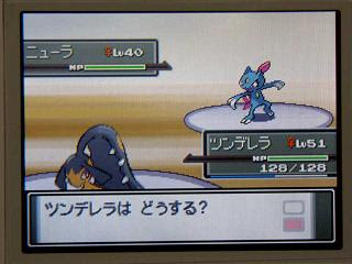 ｄｓ ポケモンプラチナ ５ ぴゅあの部屋ライブドア版ｗｉｋｉ