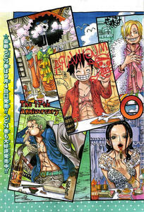 One Piece 第756話 レベッカ 再びディアマンテと対峙 頭割り人形の脅威 4段目 トルトルの漫画発表会