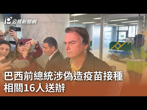 圖片