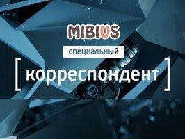 Специальный корреспондент на Россия 1