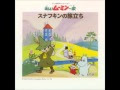 画像をダウンロード スナフキン 名言 画像 183222-スナフキン 名言 画像