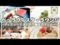 √1000以上 ディズニー おすすめ ディナー 310966-ディズニー ホテル ディナー おすすめ