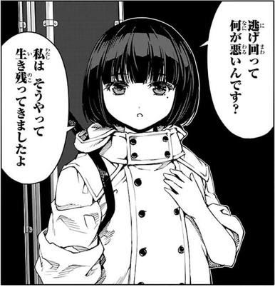 ダーウィンズゲーム 名言ランキング 投票 心に残る言葉の力