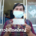 ตรวจหวย 16 สค 64 / 0knfgb88xhtvgm / Maybe you would like to learn more about one of these?