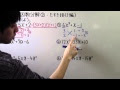 ++ 50 ++ 3次方程式 因数分解 たすきがけ 656549-3次方程式 因数分解 たすきがけ