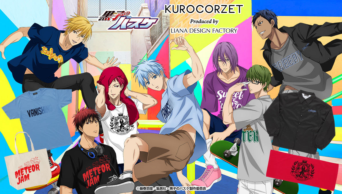 黒子のバスケkurocorzetストリートスポーツ Tシャツ 黒子のバスケ 趣味 コレクション バンダイナムコグループ公式通販サイト