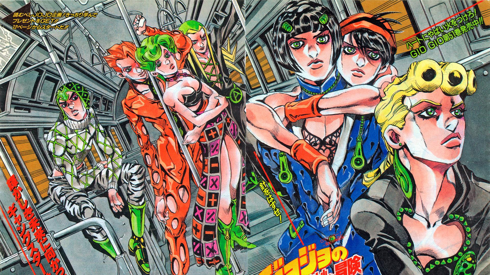 ジョジョの画像 原寸画像検索