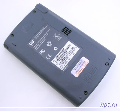 HP iPAQ rz1710: snap HP iPAQ rz1710: snap