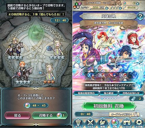 ルパルパ ｎｅｔ