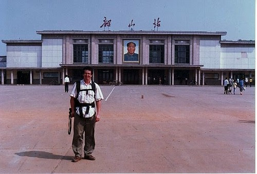 毛泽东出生:maozedongchusheng-1047025