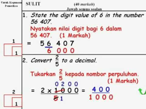 MATEMATIK UPSR : CONTOH SOALAN UPSR. - YouTube