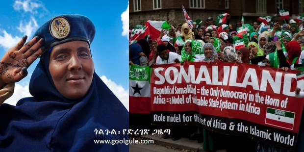 puntland somaliland