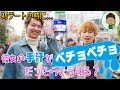 √99以上 汗 女の子 143011