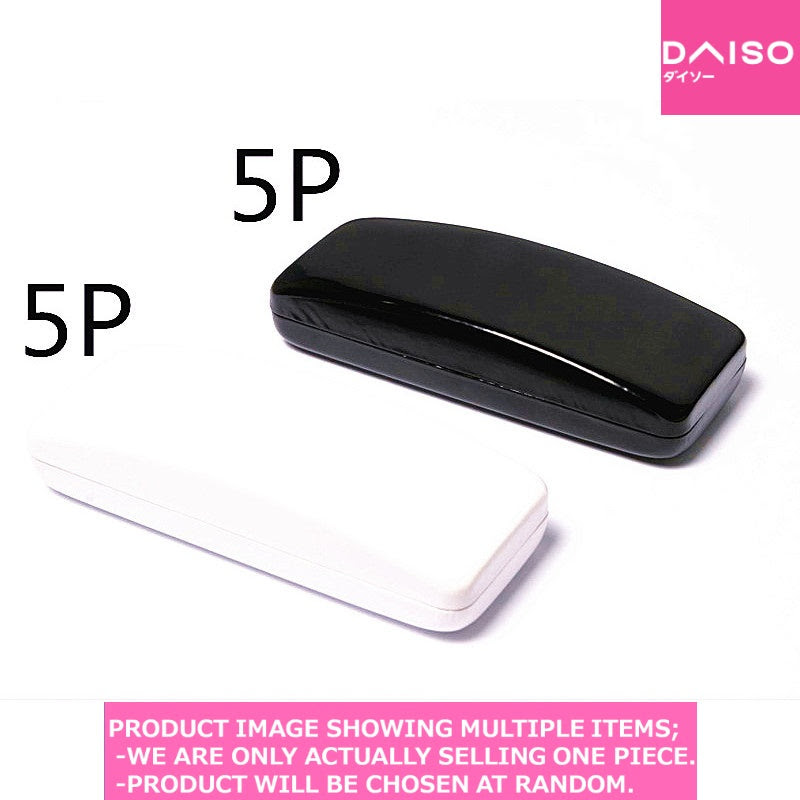 Glasses Stands And Cases Glasses Case Simple White Black メガネケース シンプル Daiso